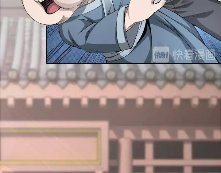 Greatest Boss System Chapter 31 Bahasa Indonesia